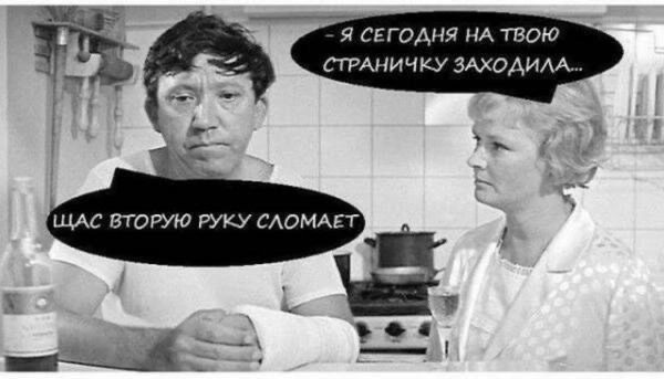 Позитив и приколы в смешных картинках на выходной Позитив и приколы в смешных картинках на выходной native-yes