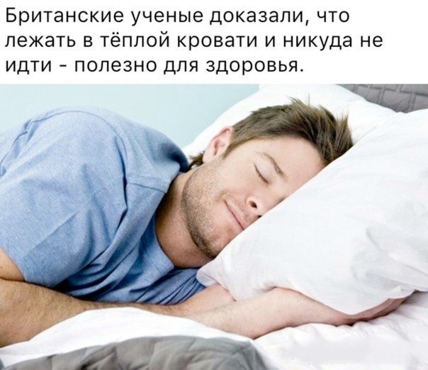 Интересные и смешные картинки с надписями Интересные и смешные картинки с надписями native-yes