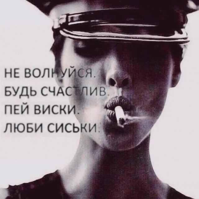 Подборка новых смешных картинок на выходной Подборка новых смешных картинок на выходной native-yes