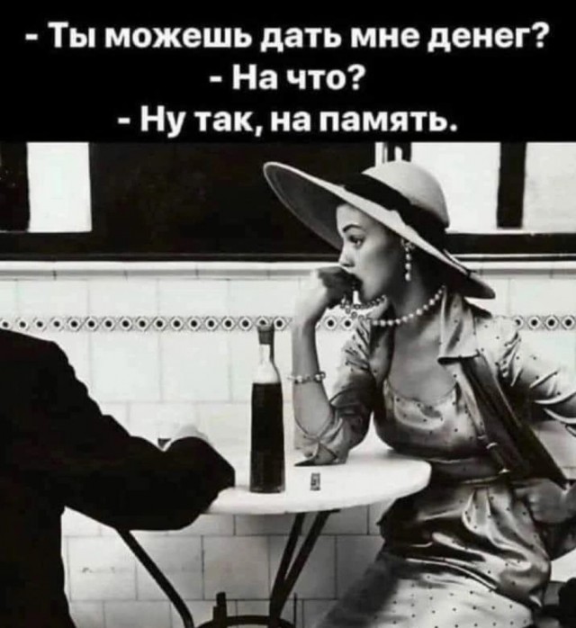 Пятница! Время мемов для отличного настроения! Пятница! Время мемов для отличного настроения! native-yes