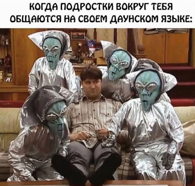 Лучшие картинки с надписями для старта недели Лучшие картинки с надписями для старта недели native-yes