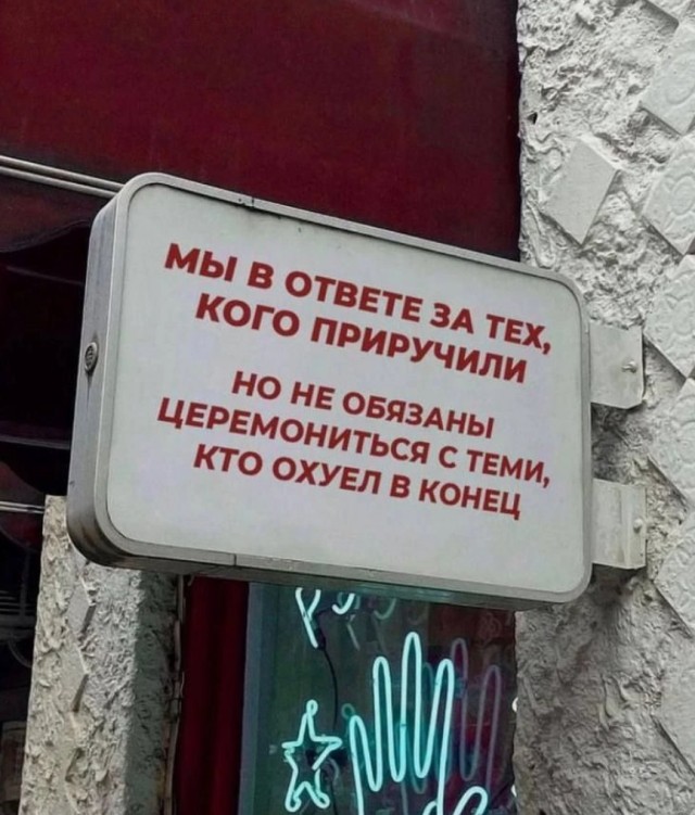 Лучшие шутки на выходной Лучшие шутки на выходной native-yes