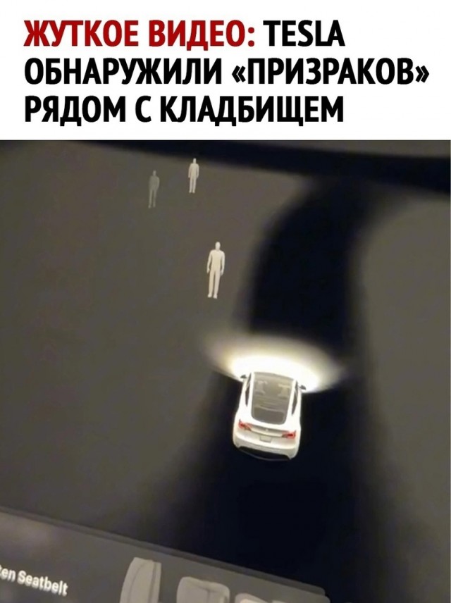 Лучшие шутки в мемах для старта недели native-yes