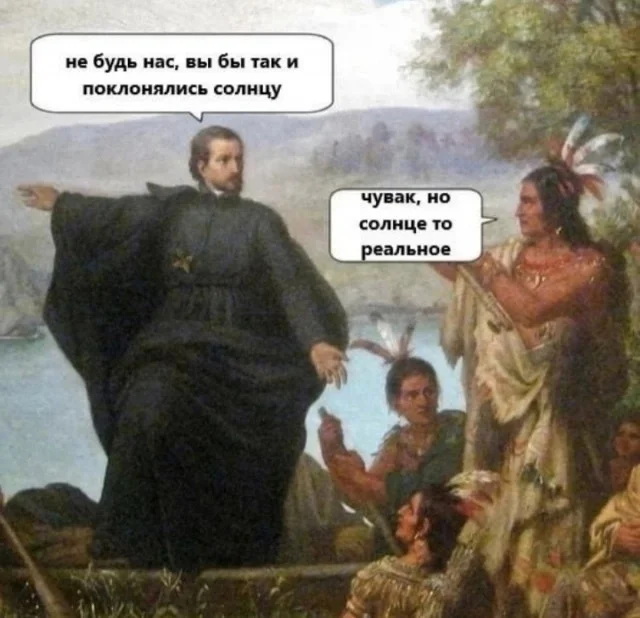 Интересные и смешные картинки с надписями Интересные и смешные картинки с надписями native-yes