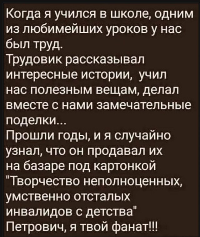 Лучшие картинки с надписями для старта недели Лучшие картинки с надписями для старта недели native-yes