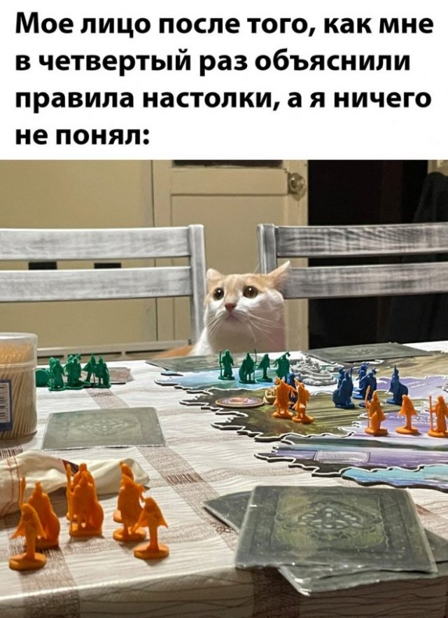 Позитив и приколы в смешных картинках на выходной Позитив и приколы в смешных картинках на выходной native-yes