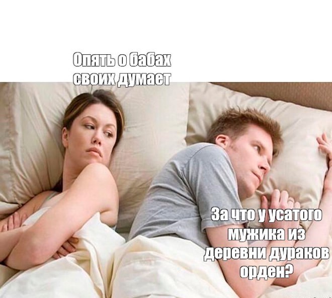 Лучшие мемы которые заставят улыбнуться Лучшие мемы которые заставят улыбнуться native-yes