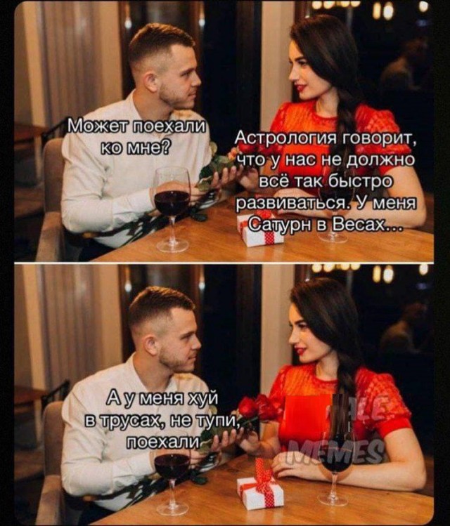 Подборка самых смешных картинок с подписями native-yes