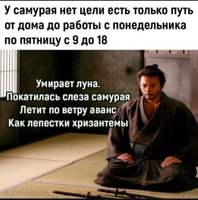 Лучшие приколы для любителей Мемов Лучшие приколы для любителей Мемов native-yes