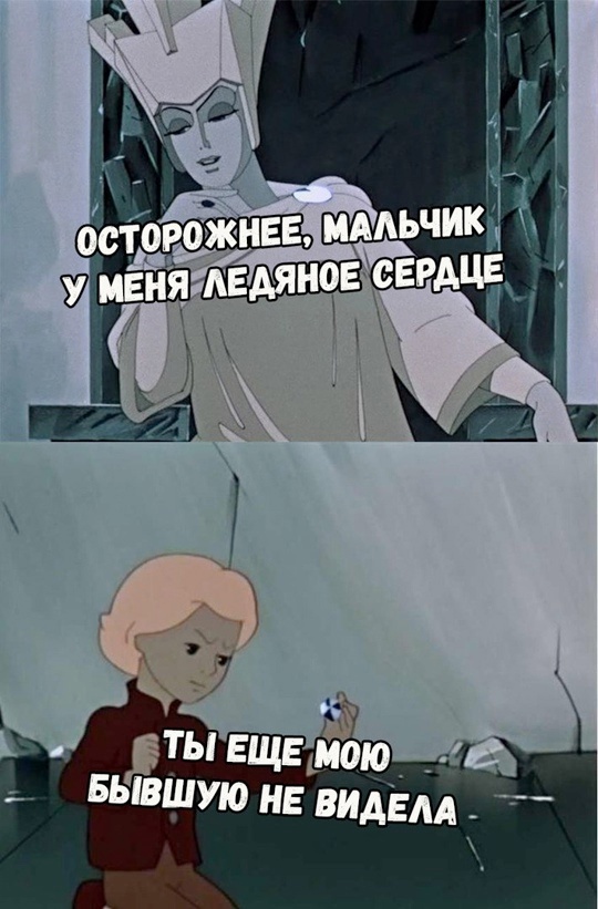 Шутки, юмор и приколы Шутки, юмор и приколы native-yes