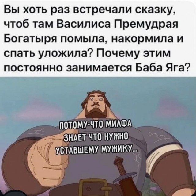 Картинки для настроения в пятницу native-yes