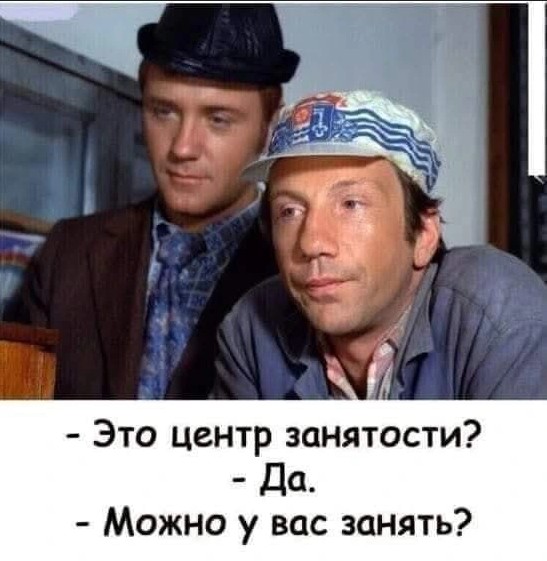 Лучшие картинки с надписями для старта недели Лучшие картинки с надписями для старта недели native-yes