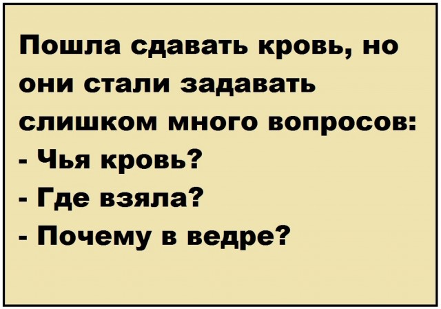 Мемы для тех кто хочет улыбнуться Мемы для тех кто хочет улыбнуться native-yes