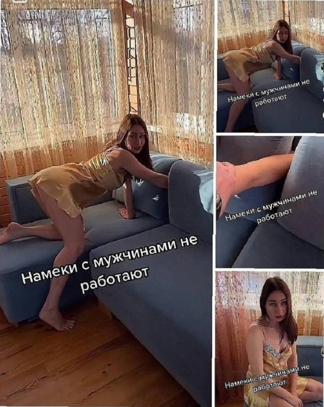 Шутки, юмор и приколы Шутки, юмор и приколы native-yes