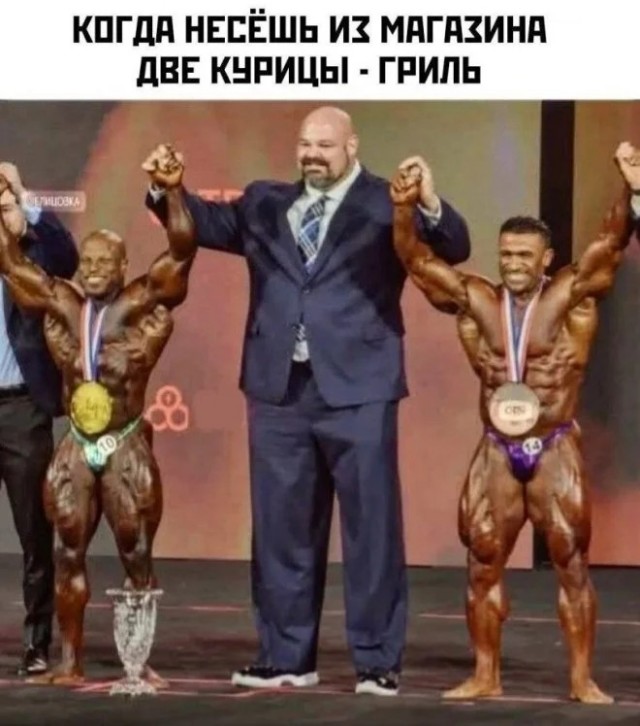 Лучшие шутки в мемах для старта недели native-yes