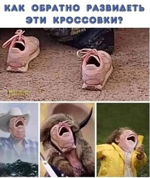 Пятница! Время мемов для отличного настроения! Пятница! Время мемов для отличного настроения! native-yes