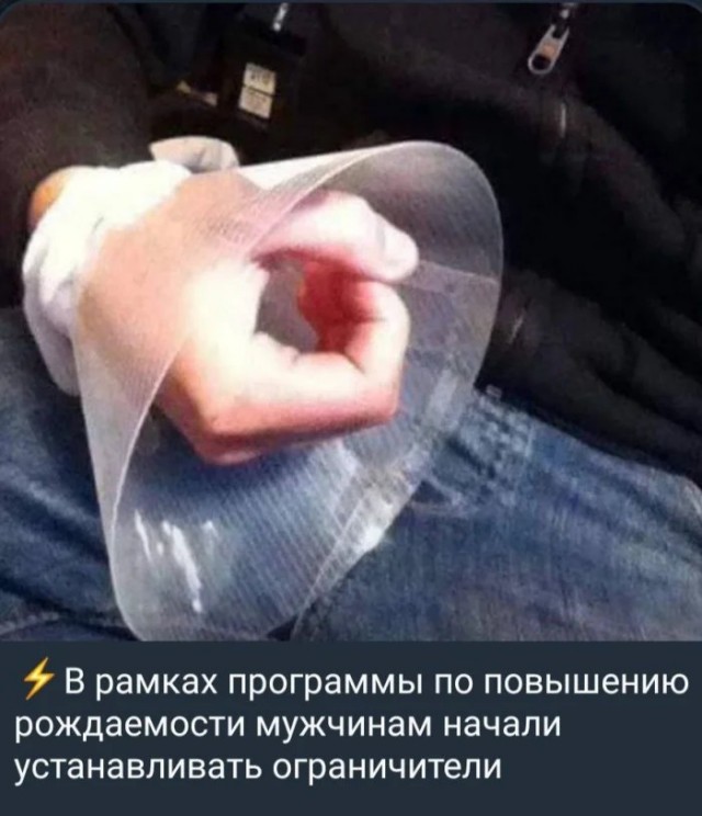 Лучшие шутки в мемах для старта недели native-yes