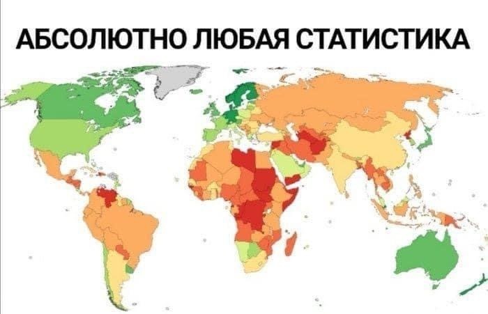 Сборник новых шуток в мемах Сборник новых шуток в мемах native-yes
