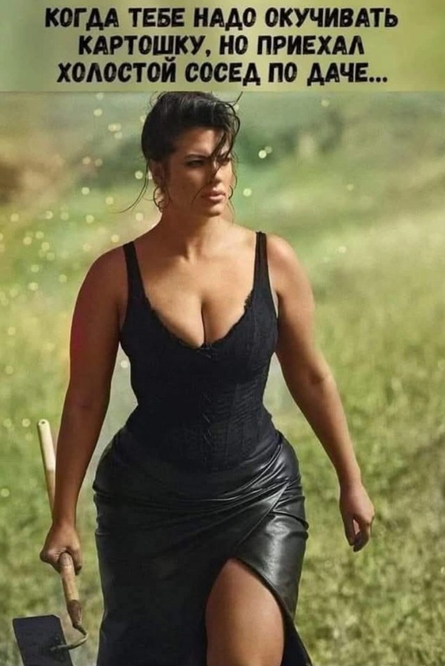 Лучшие шутки в мемах для старта недели native-yes