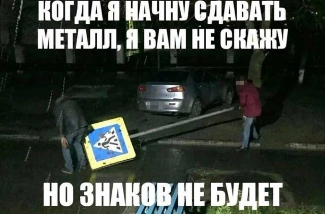 Позитив и приколы в смешных картинках на выходной Позитив и приколы в смешных картинках на выходной native-yes