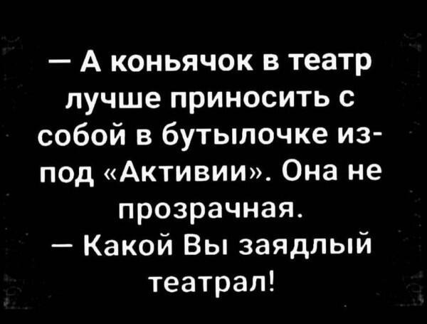 Шутки, юмор и приколы Шутки, юмор и приколы native-yes