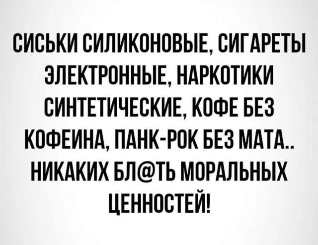 Позитив и приколы в смешных картинках на выходной Позитив и приколы в смешных картинках на выходной native-yes
