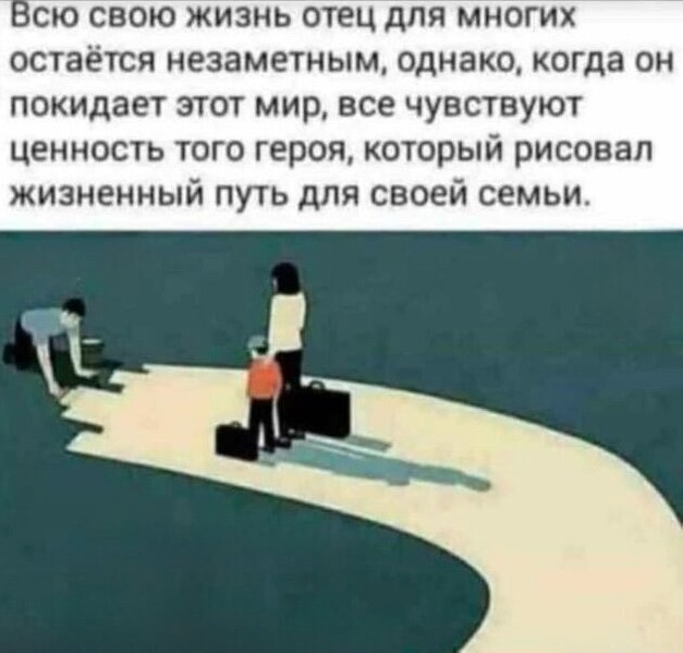 Лучшие шутки в картинках с надписями для старта недели Лучшие шутки в картинках с надписями для старта недели native-yes