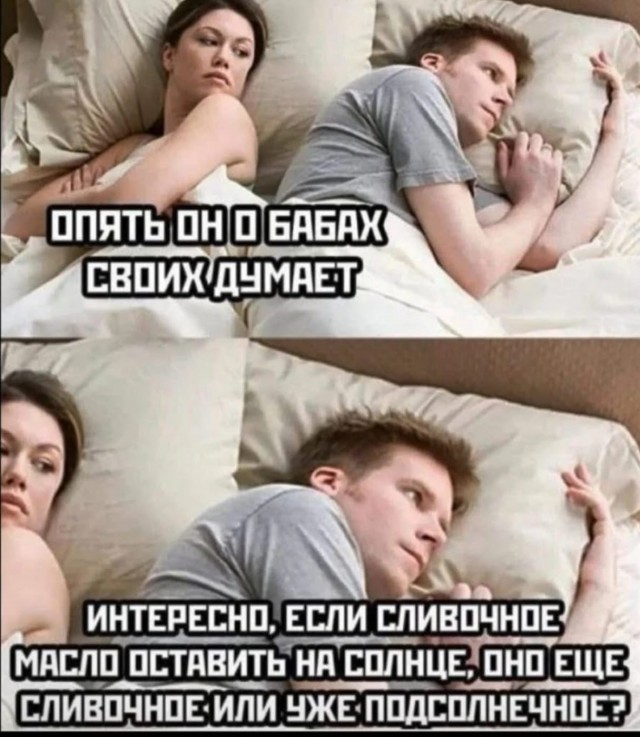 Позитив и приколы в смешных картинках на выходной Позитив и приколы в смешных картинках на выходной native-yes