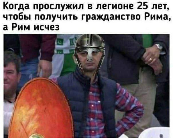 Позитив и приколы в смешных картинках на выходной Позитив и приколы в смешных картинках на выходной native-yes