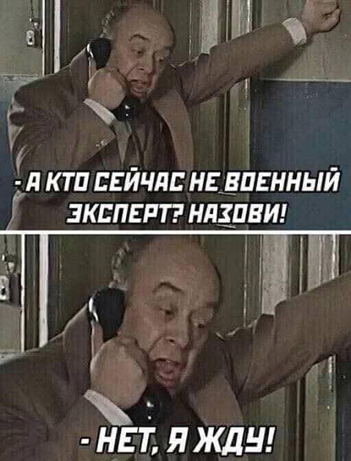 Картинки с надписями, смешные native-yes