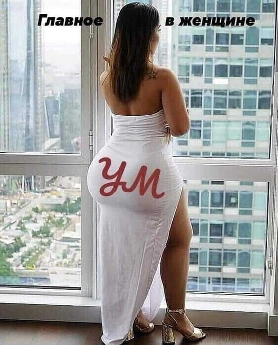 Картинки с надписями, смешные native-yes