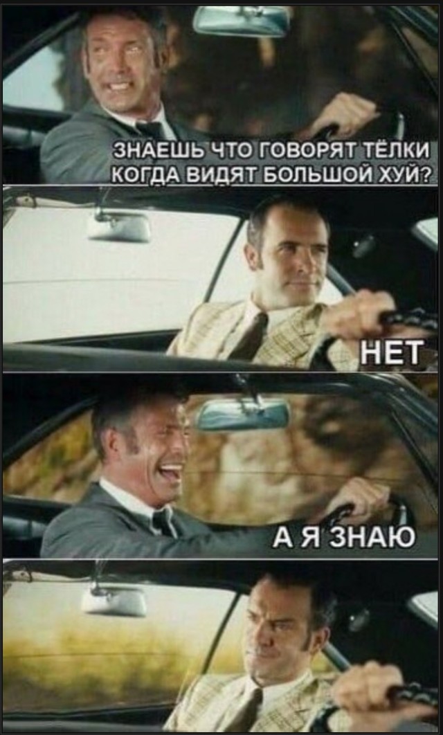 Лучшие картинки с надписями для старта недели Лучшие картинки с надписями для старта недели native-yes