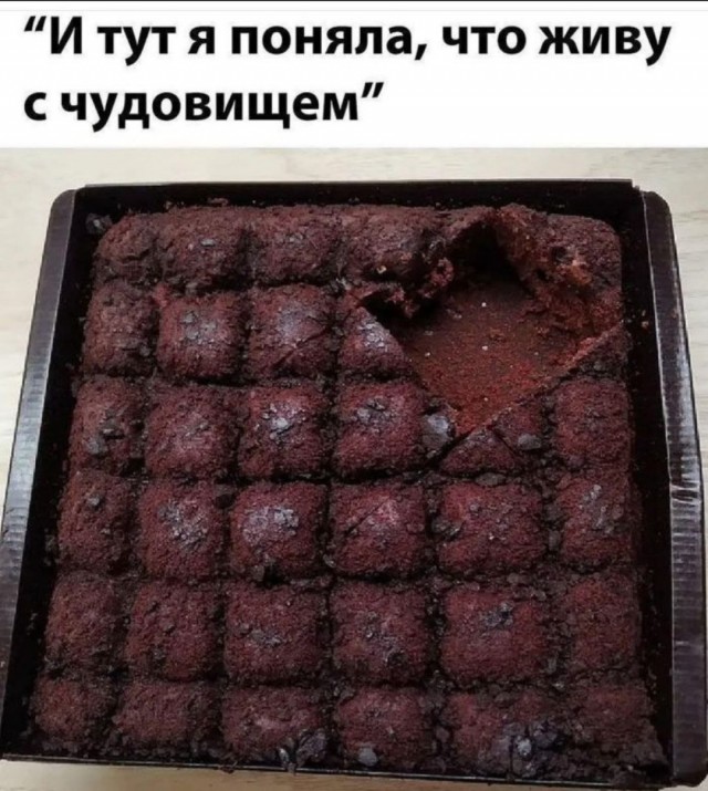 Интересные и смешные картинки с надписями Интересные и смешные картинки с надписями native-yes