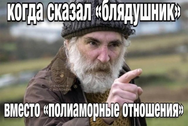 Подборка новых смешных картинок на выходной Подборка новых смешных картинок на выходной native-yes