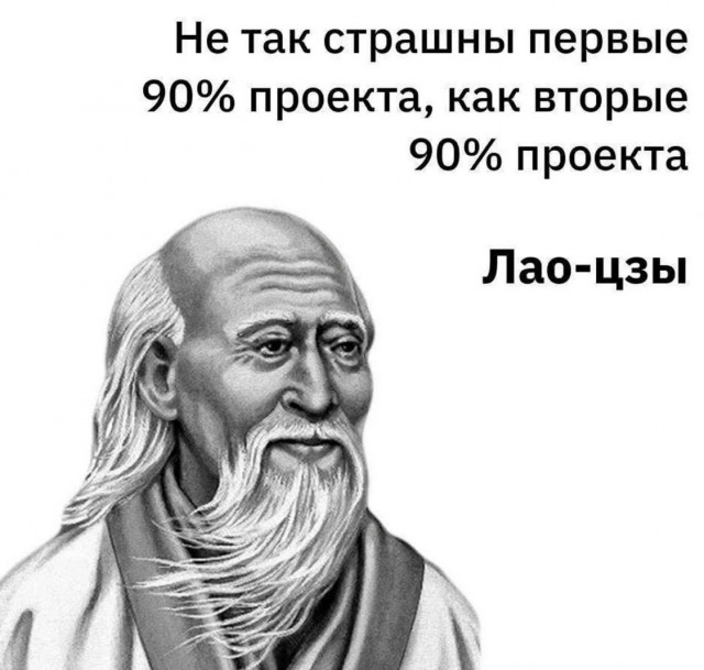 Картинки для настроения в пятницу native-yes