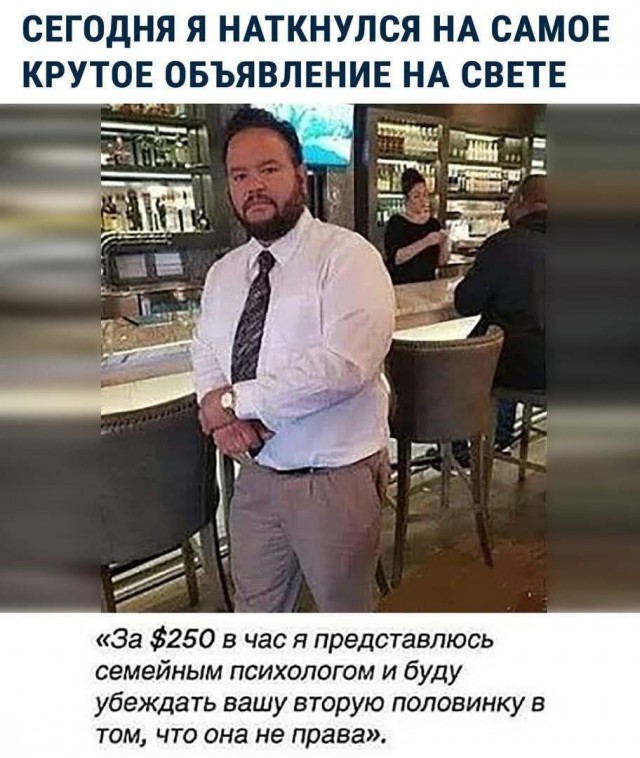 Позитив и приколы в смешных картинках на выходной Позитив и приколы в смешных картинках на выходной native-yes