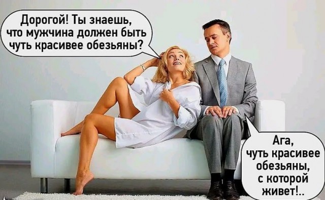 Картинки для настроения в пятницу native-yes