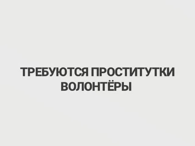 Картинки для настроения в пятницу native-yes