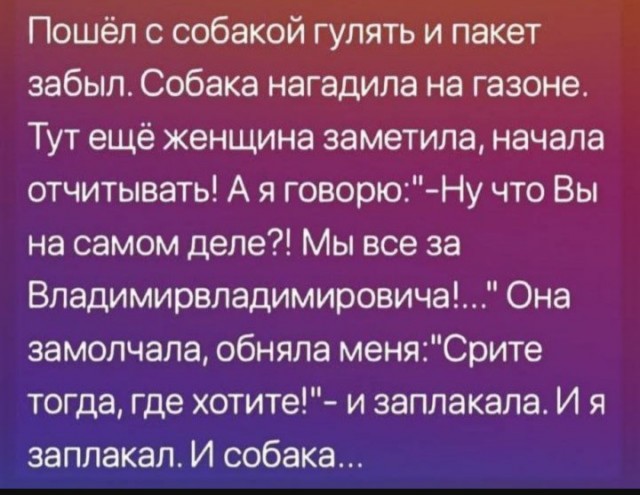 Интересные и смешные картинки с надписями Интересные и смешные картинки с надписями native-yes