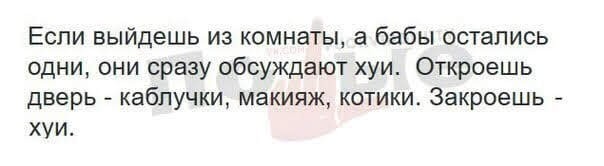 Лучшие приколы для любителей Мемов Лучшие приколы для любителей Мемов native-yes