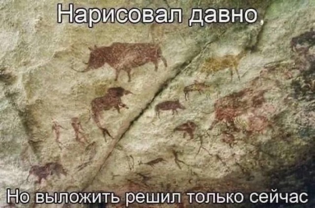 Пятница! Время мемов для отличного настроения! Пятница! Время мемов для отличного настроения! native-yes