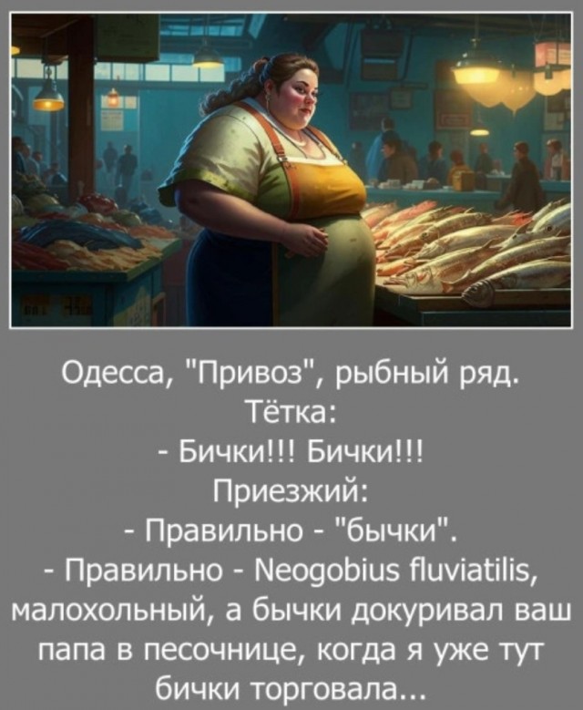 Лучшие шутки на выходной Лучшие шутки на выходной native-yes