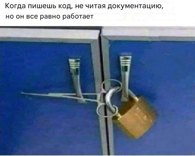 Лучшие мемы которые заставят улыбнуться Лучшие мемы которые заставят улыбнуться native-yes