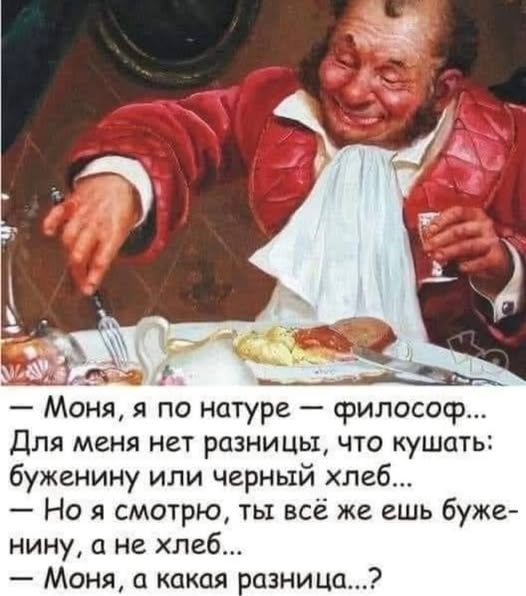 Подборка новых смешных картинок на выходной Подборка новых смешных картинок на выходной native-yes