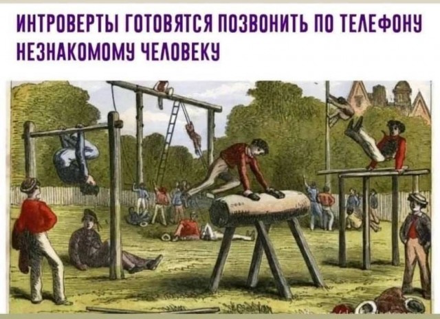 Подборка самых смешных картинок с подписями native-yes