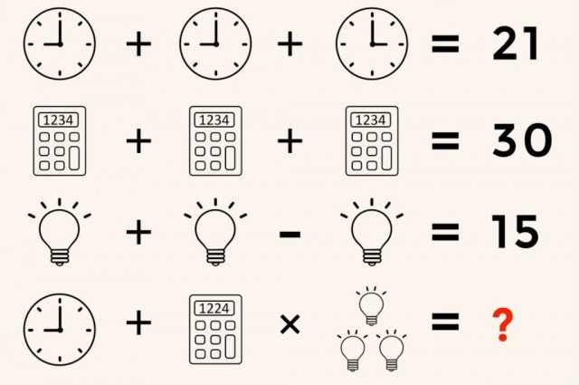 Картинки с надписями, смешные native-yes