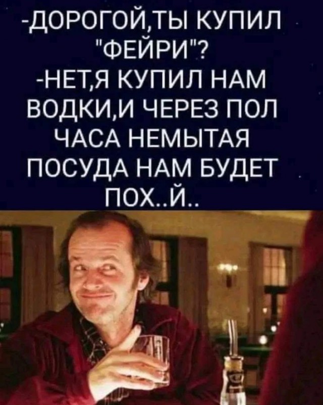 Картинки для настроения в пятницу native-yes