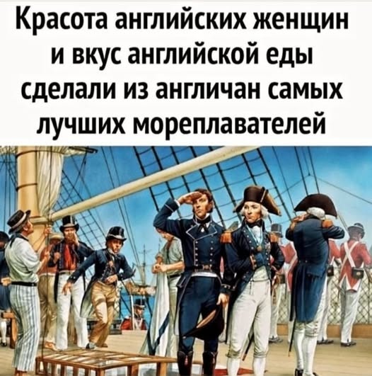 Лучшие шутки на выходной Лучшие шутки на выходной native-yes