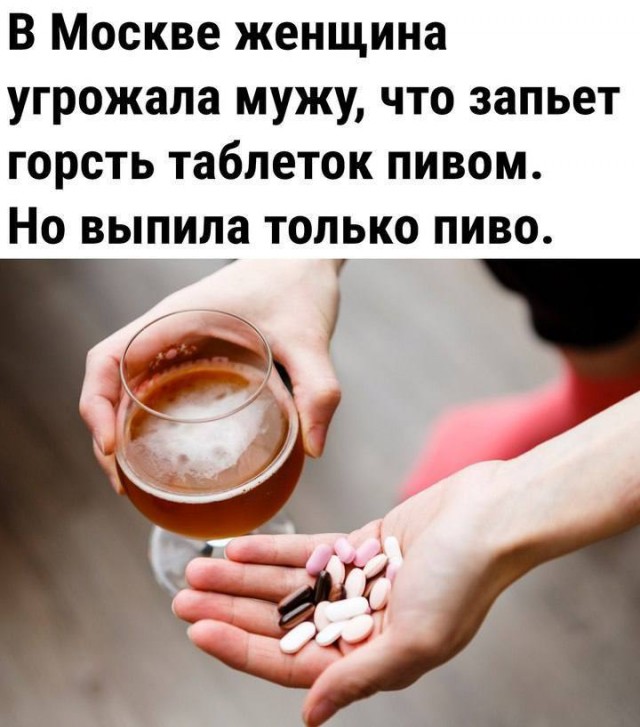 Подборка новых смешных картинок на выходной Подборка новых смешных картинок на выходной native-yes
