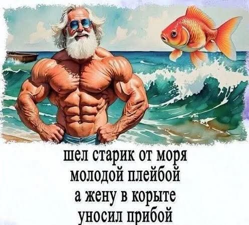 Подборка самых смешных картинок с подписями native-yes